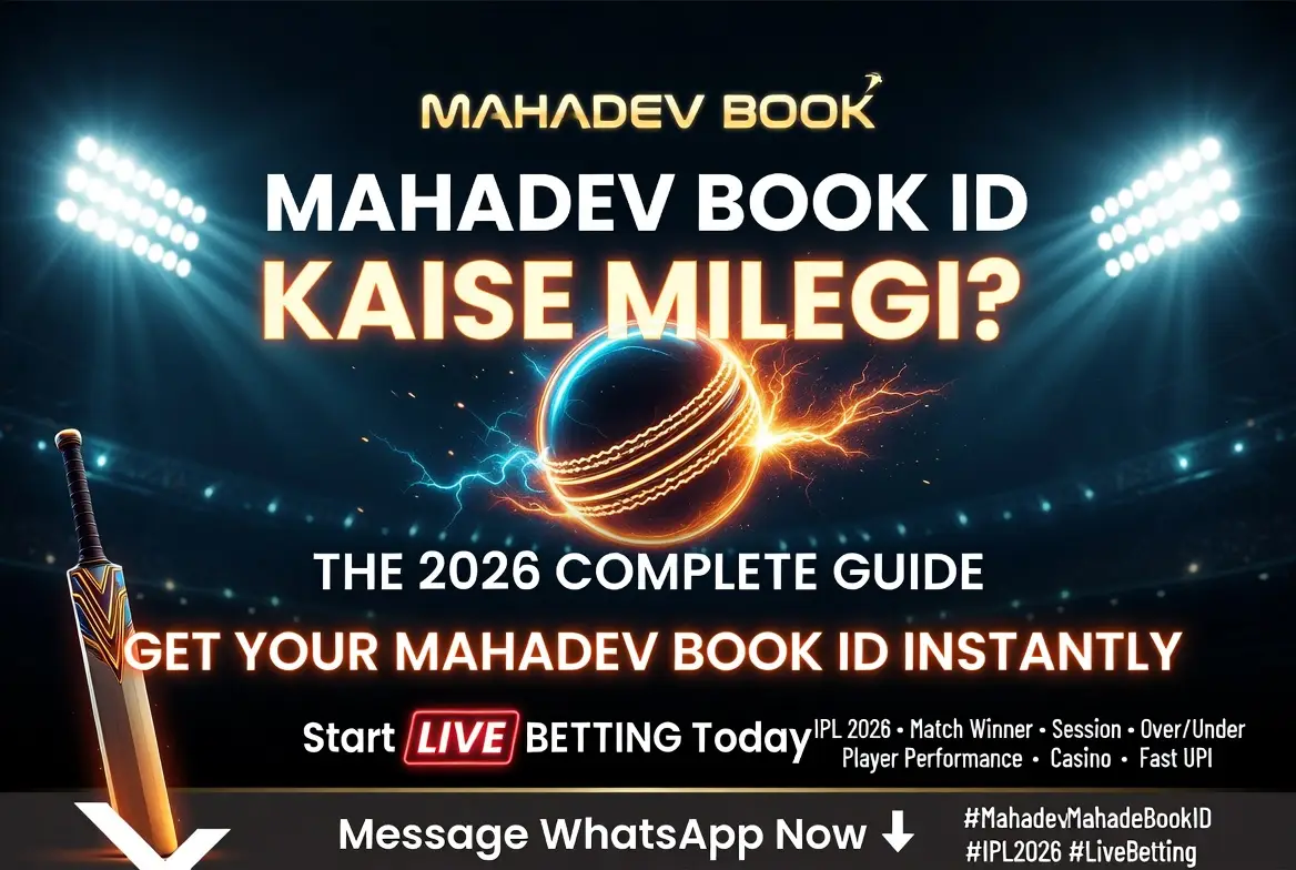 Mahadev Book Id